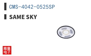 CMS-4042-0525SP ͼƬ